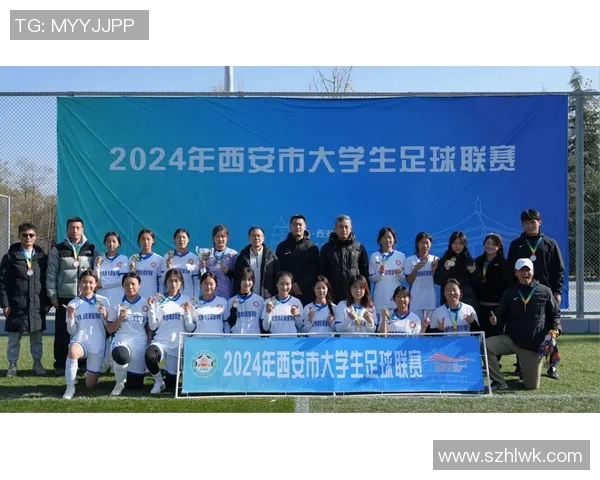 西安足球队配合变革引发热议助力球队崛起与发展 西安足球队配合变革引发热议助力球队崛起与发展